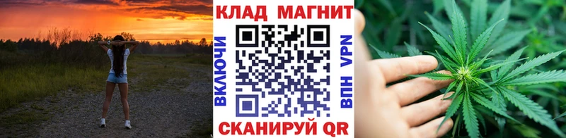 Все наркотики Кинешма МЕТАДОН  А ПВП 