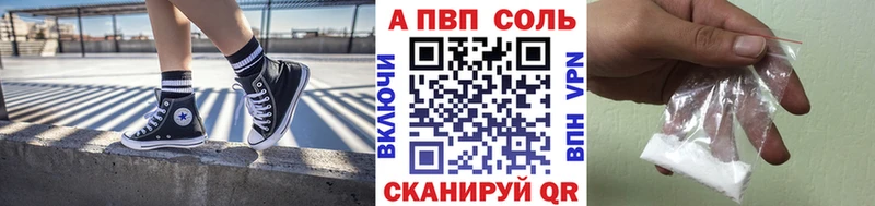 OMG ТОР  Кинешма  А ПВП Crystall 
