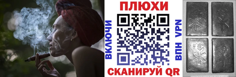 Гашиш Premium  blacksprut tor  Кинешма 