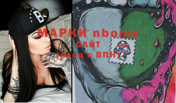 ешки Абаза