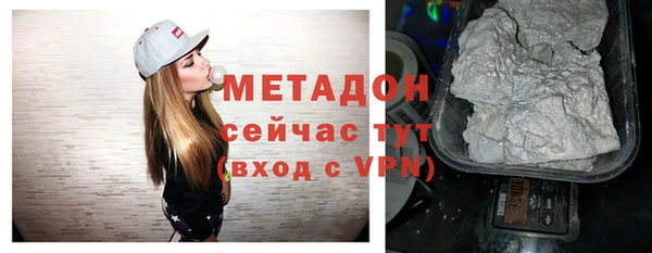 кокс Абинск