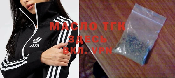 кокс Абинск