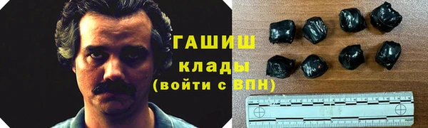 ешки Абаза
