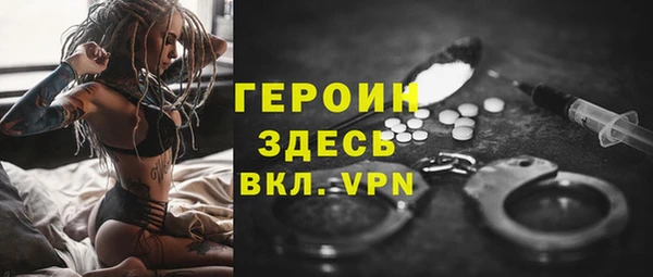 кокс Абинск