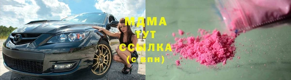гашишное масло Няндома