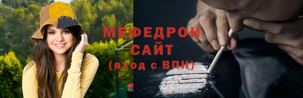 кокс Абинск