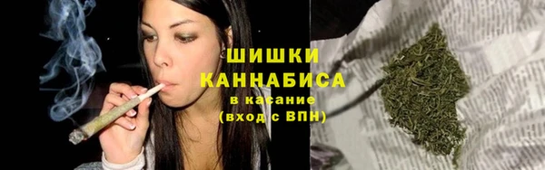 ешки Абаза