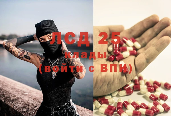 кокс Абинск