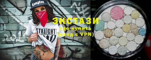 кокс Абинск