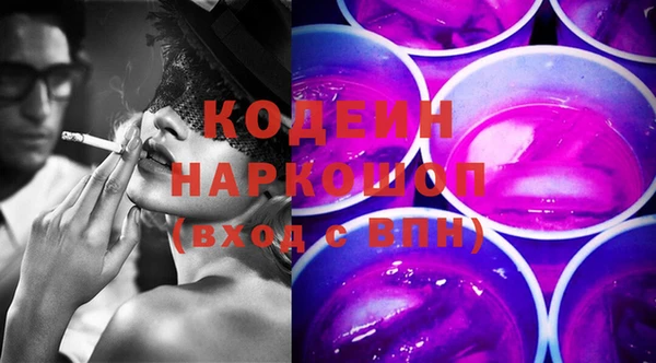 ешки Абаза