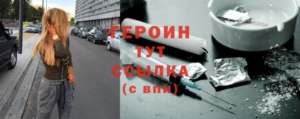ешки Абаза