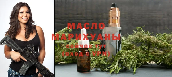 герыч Нягань