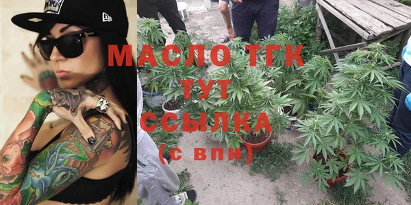 ешки Абаза
