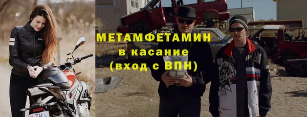 ешки Абаза