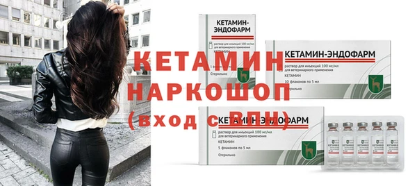 стаф Абдулино