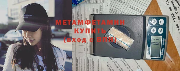 мдпв Нязепетровск